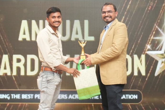 award img